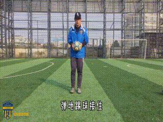 拉玛足球青训,拉玛踢足球