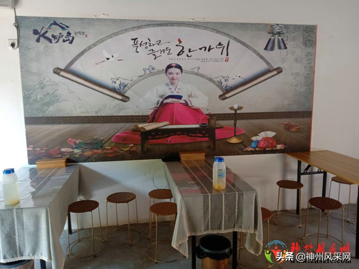 涓煩澶鍒涗笟,涓煩澶鍒涗笟