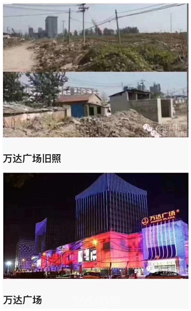 十年以来房价涨得最高的地方,十年来房价上涨最快的城市