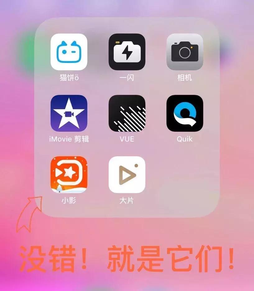 都说网红“短命”，她却火了七年还没够