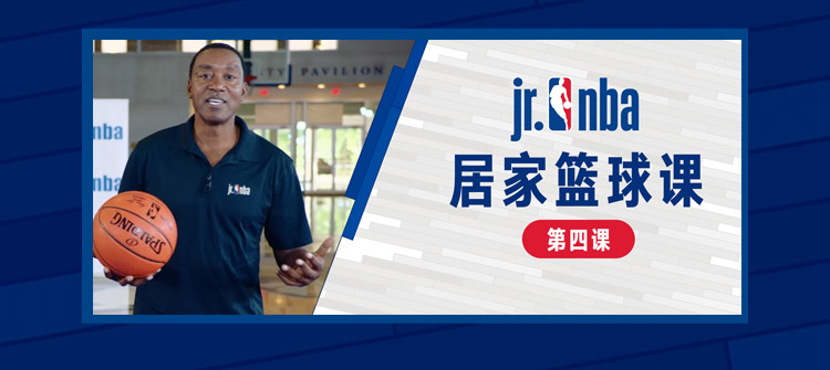 最强nba技巧教学jr,jrnba训练