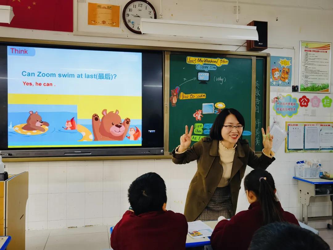 郑州市惠济区实验小学：示范引领携手共进