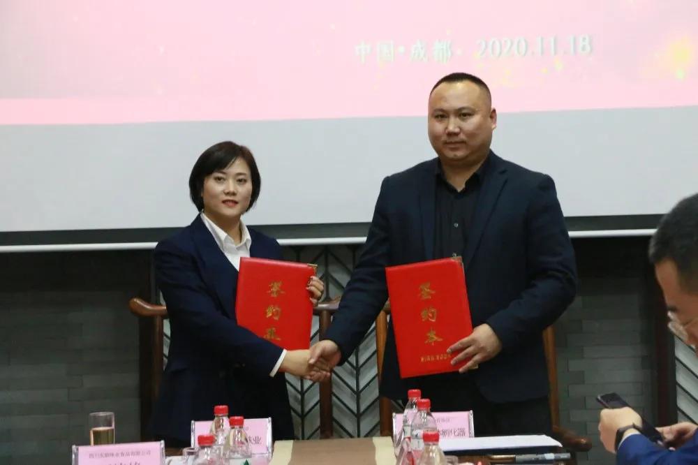 仲景食品进入首旅供应链,仲景食品募资4.92亿