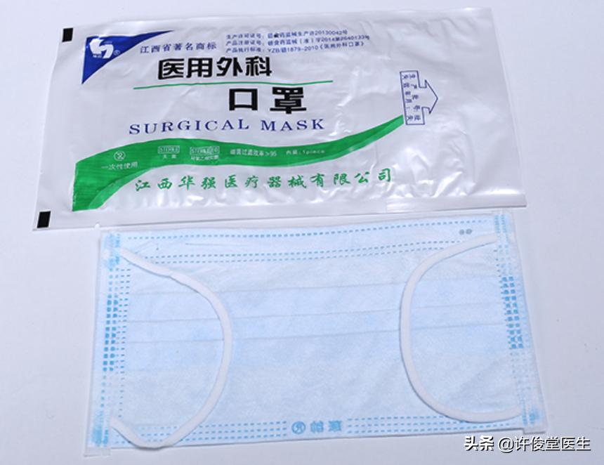 病毒大流行期间的生活,病毒是如何生存