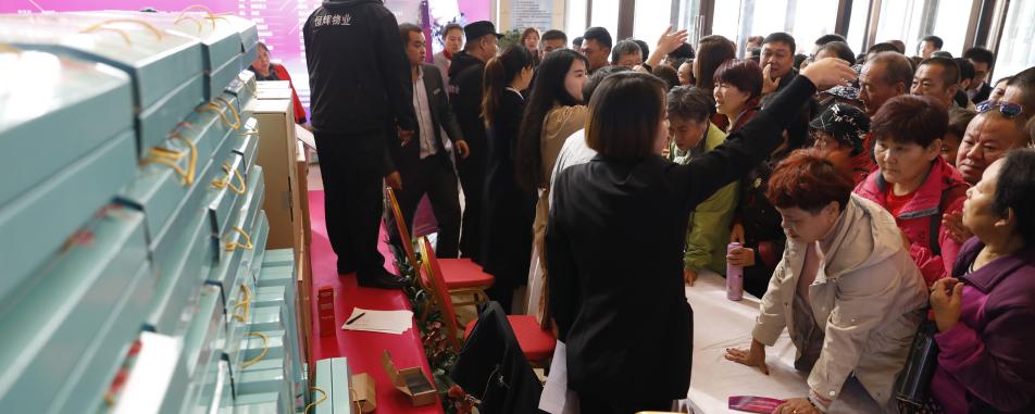 石家庄市乐城国际服装商城,乐城服装城