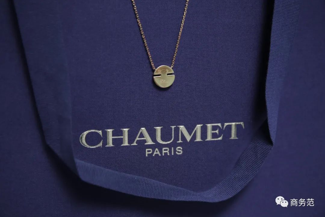 chaumet珠宝值不值得投资,chaumet珠宝价格