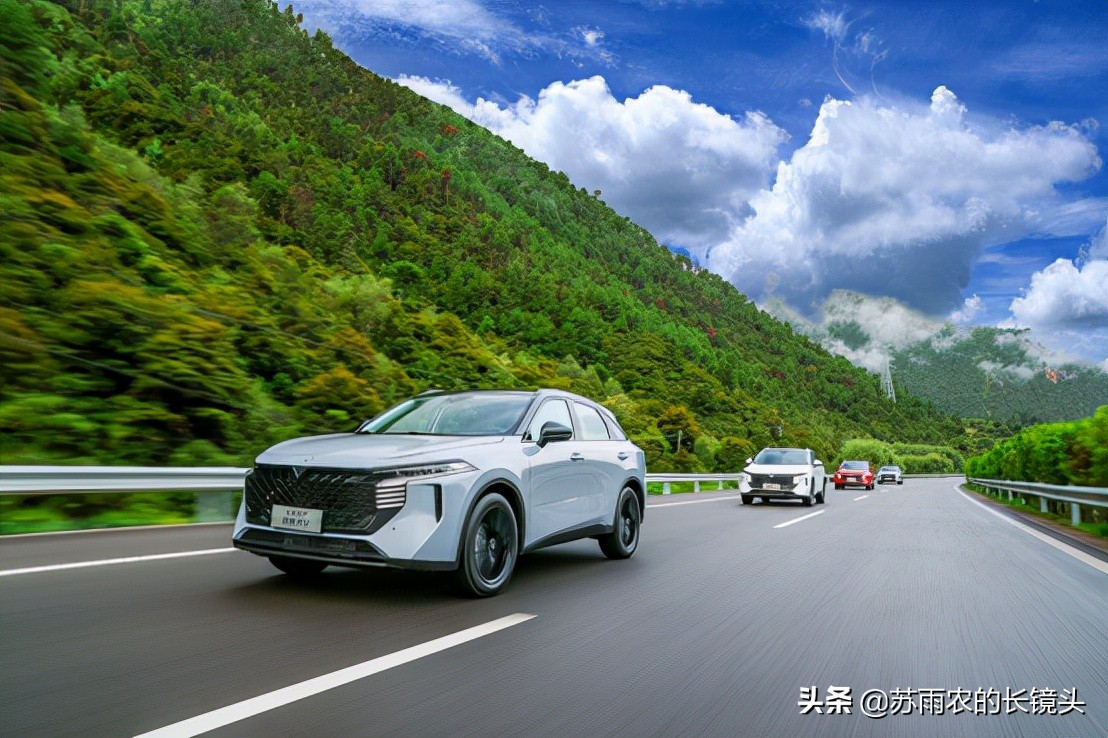 和大V一起翻山越岭高原地区试驾东风日产启辰大V