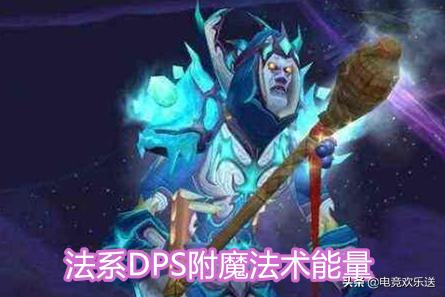 魔兽世界怀旧服物品用途插件,魔兽世界怀旧服武器特效触发