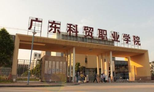 这些大学实力超强却缺少名气?2021年的考生可以关注起来了