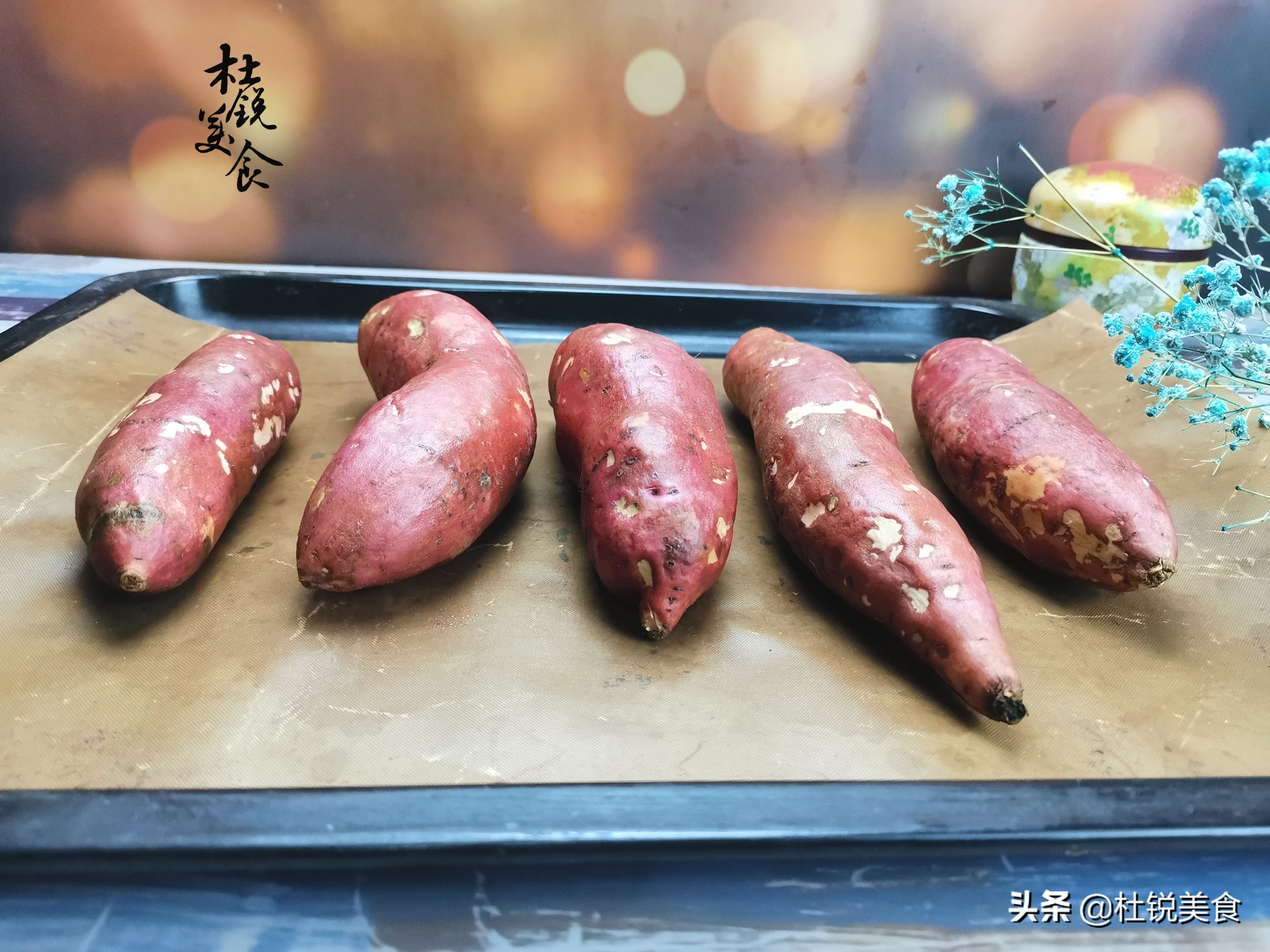 在家烤红薯最好吃的做法,自制烤红薯最好吃的做法