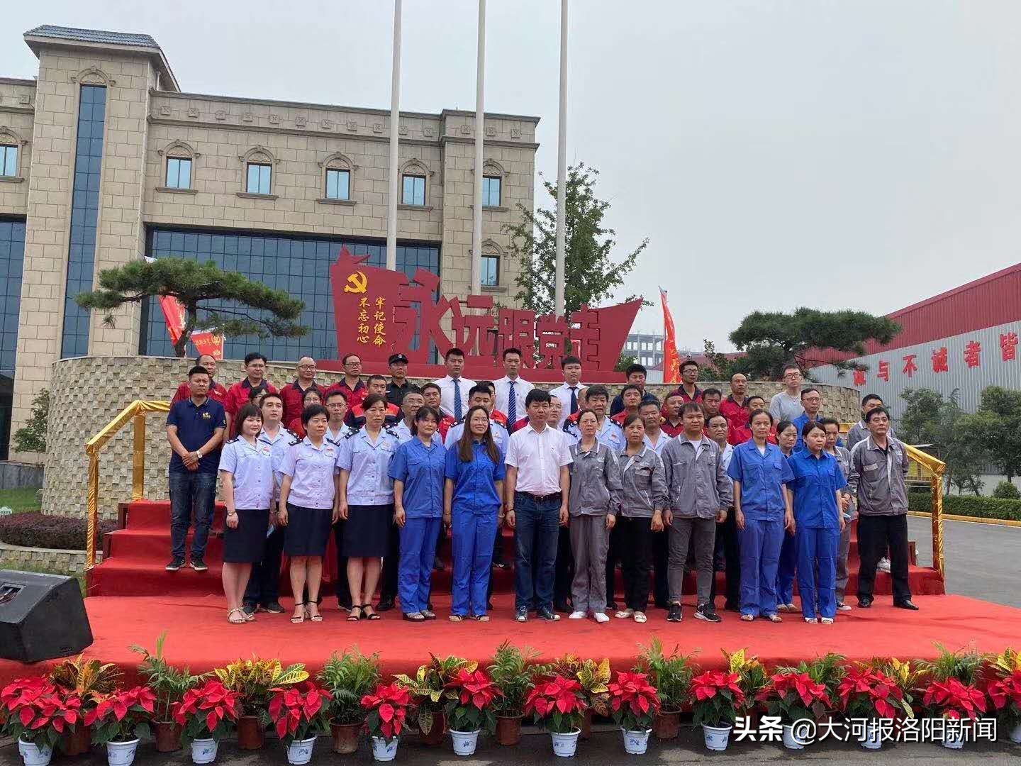 党建联建促党建和业务深度融合,党建联创支部联建活动方案