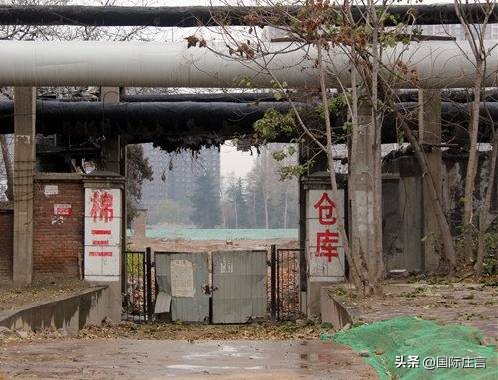 石家庄独有的回忆,80年代石家庄棉纺厂