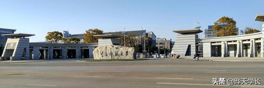 昆明市博士引进政策,昆明博士申请