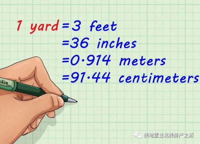 美国计量单位换算表大全,中美计量单位换算