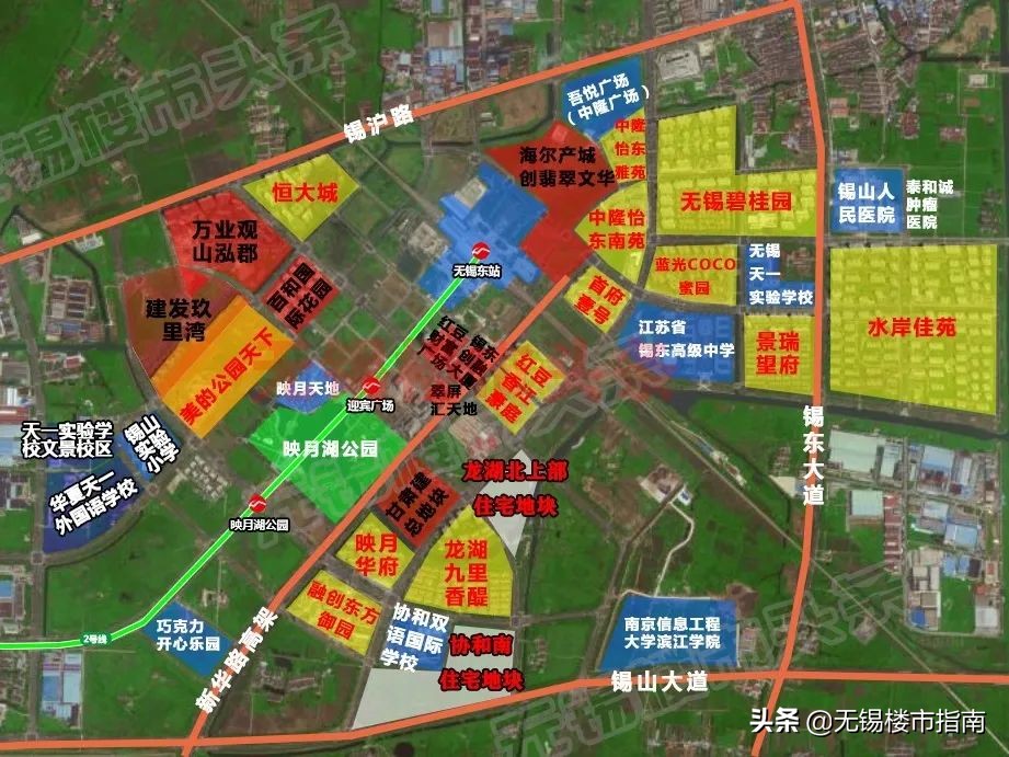 无锡近20年房价变化,无锡过去20年房价均价