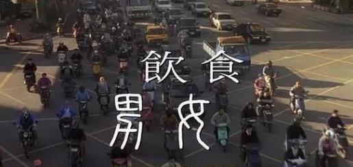 苍劲有力的ps字体推荐,最美ps字体