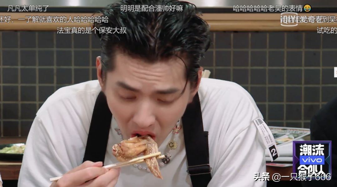 潮流合伙人东京地点,东京潮流合伙人地址