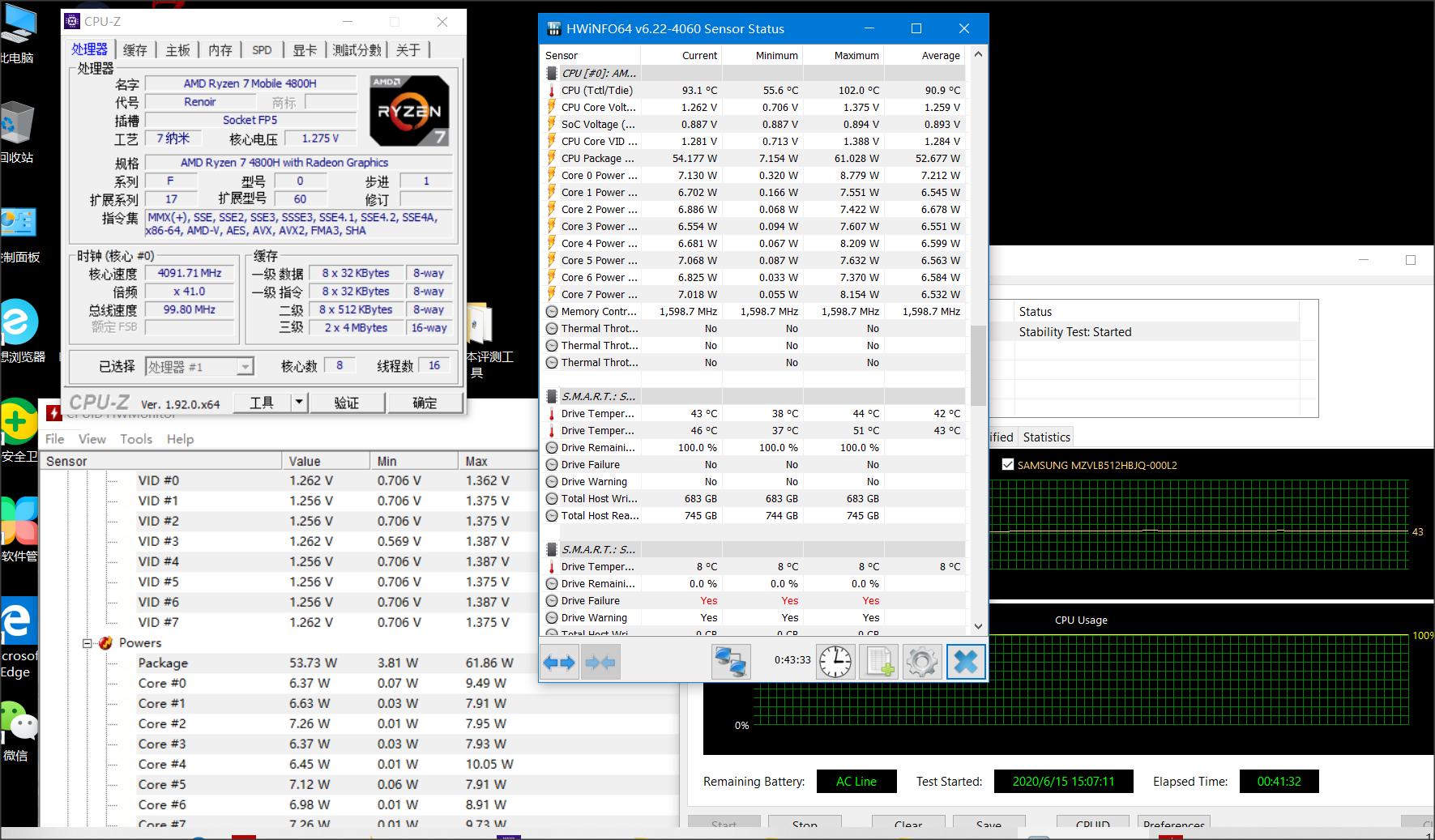 联想拯救者r70002020款能玩什么,联想拯救者r7000标准配置性能测试