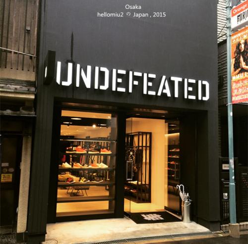 大阪二手饰品,大阪二手潮牌