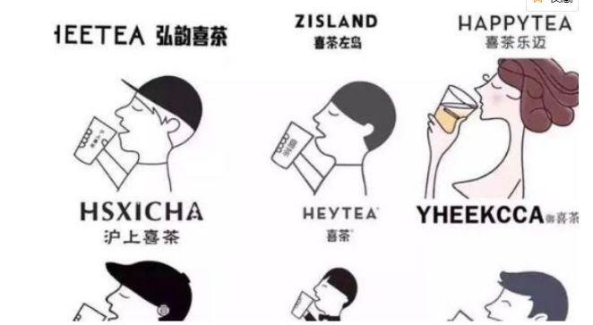 周杰伦代言的奶茶好喝吗,周杰伦奶茶哪里好喝