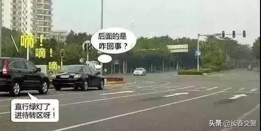 左转弯在待转区变红灯了还能走吗,左转弯待转区绿灯可以走吗