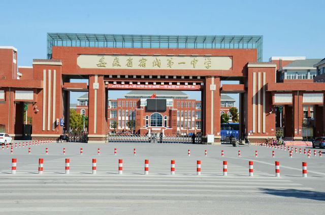 宿州各学校高考情况,2022年宿州高考学校排名