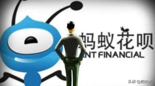 花呗借呗有逾期影响房贷贷款吗,花呗借呗网商贷逾期影响房贷吗