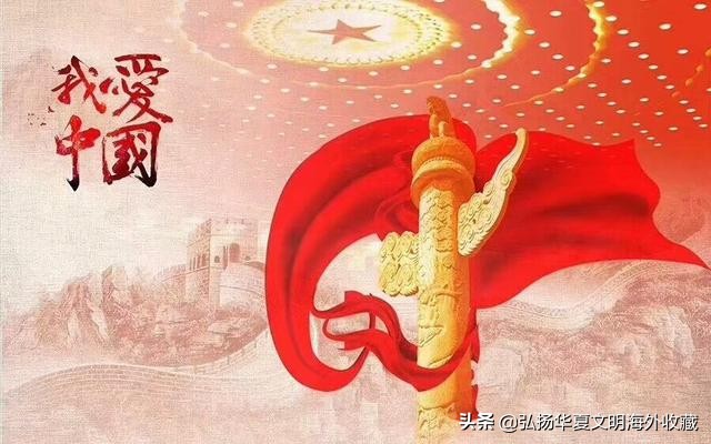 让我说出我爱你中国英文版,带字幕英文版我爱你中国