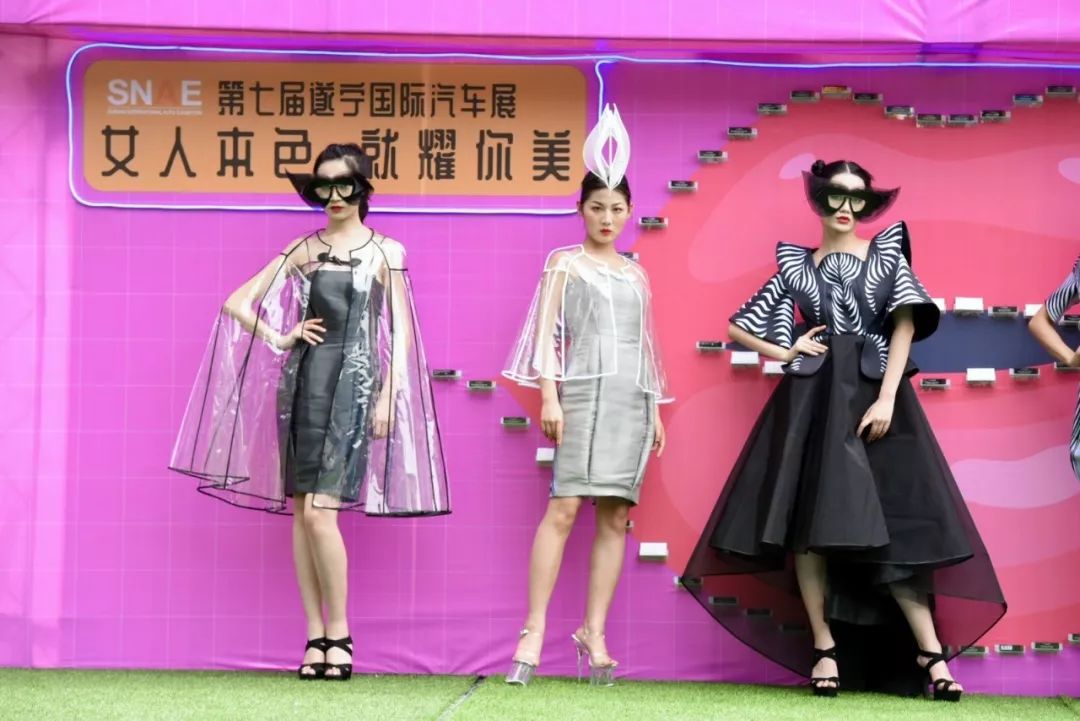 遂宁汽车展2018,2023遂宁国际汽车展时间