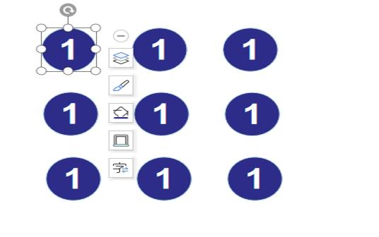 ppt的抽奖动画怎样设置随机顺序,ppt年会抽奖方式制作方法