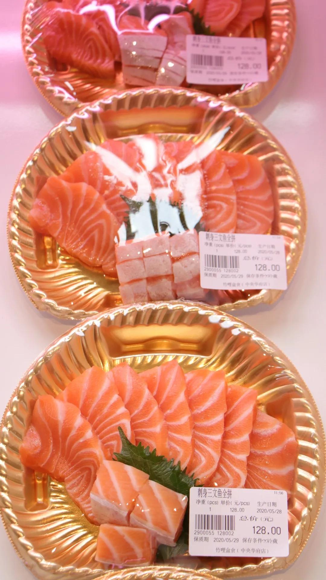 竹哩诸暨优惠券,竹哩日料诸暨店团购