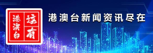 蔡英文这就撇下特朗普，跟拜登“套近乎”了？