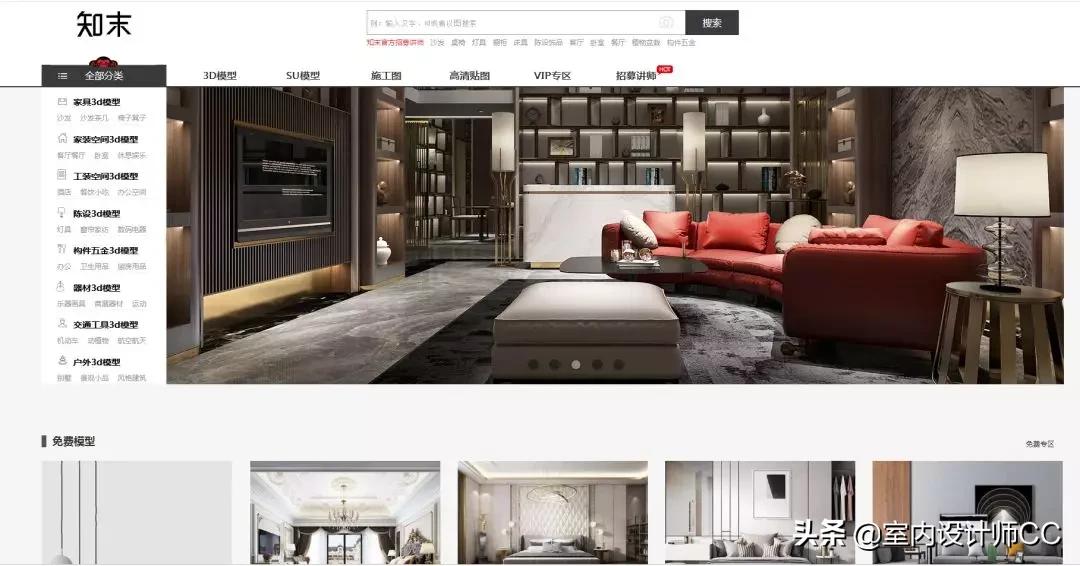 15个网站,十五个网站