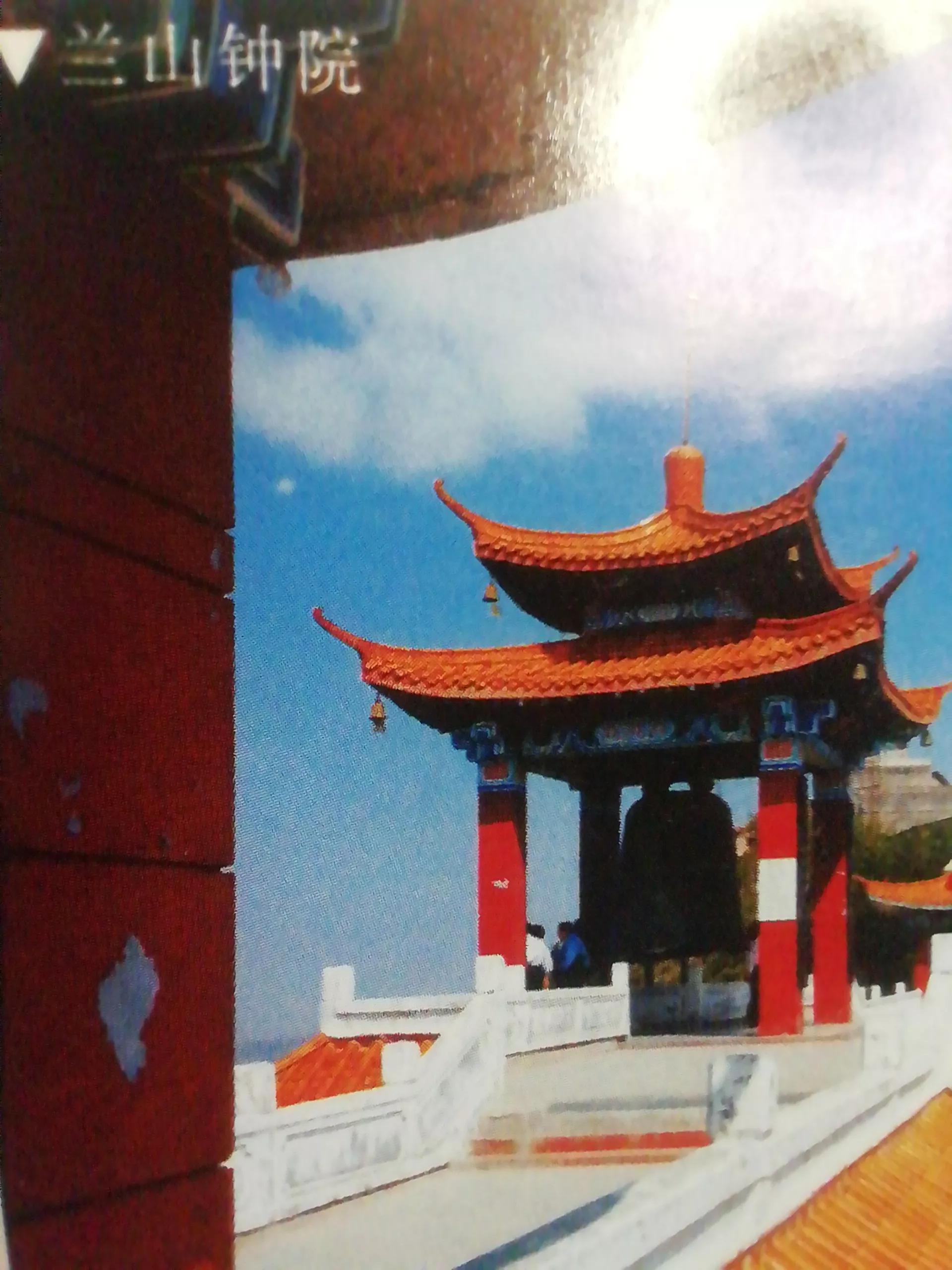 兰山风景优美图片,兰州市兰山公园景点