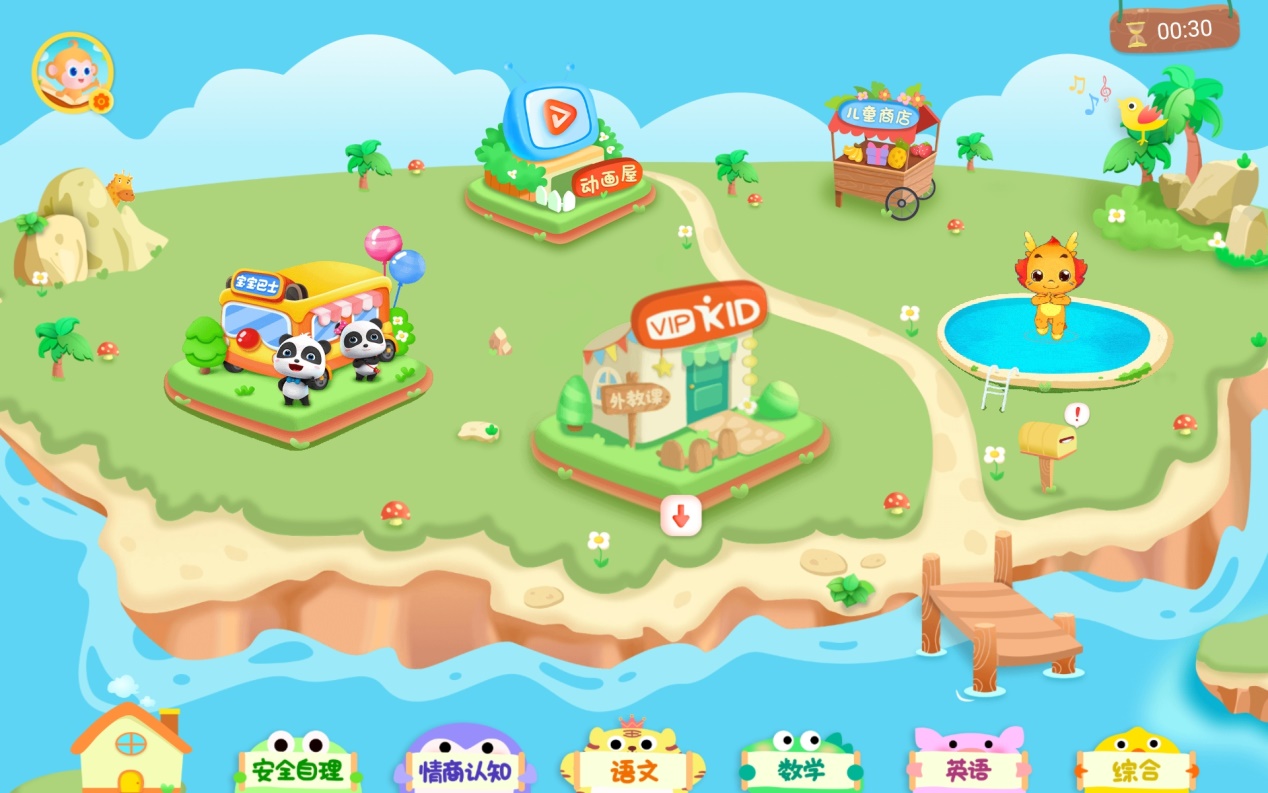 荣耀平板x6系统,荣耀平板6与x6有什么区别