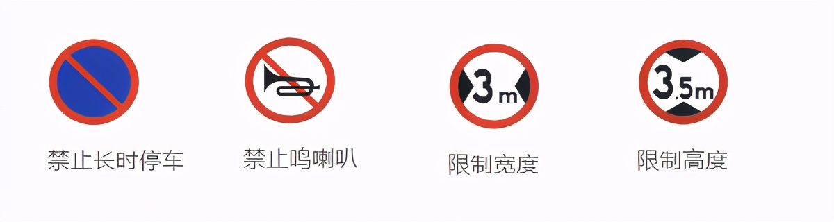 正在学车，紧张记性差怎么办如何过科一？赶紧点进来