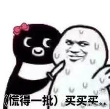 1tb固态硬盘为什么卖得不好,1tb固态硬盘一直跳水