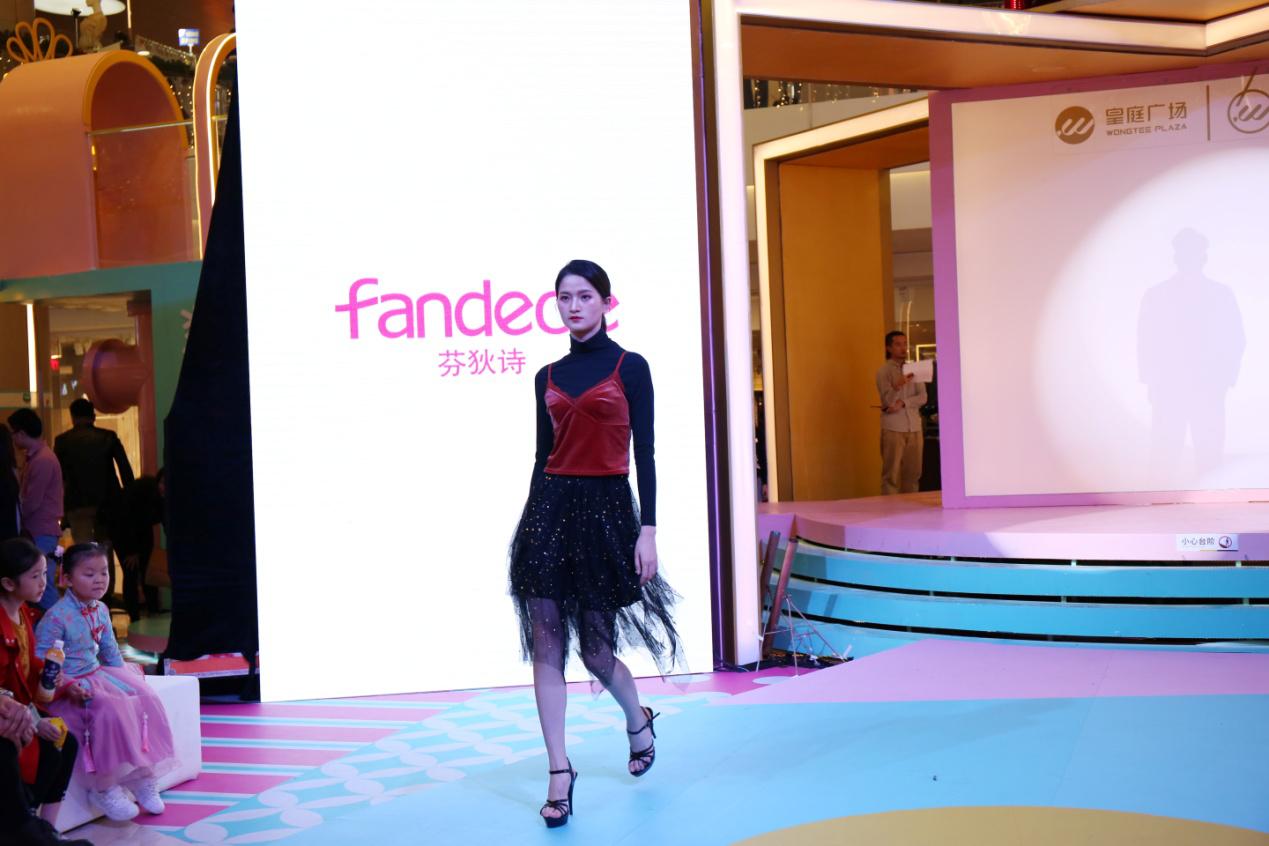 港人皇庭广场,皇庭广场深圳动漫嘉年华