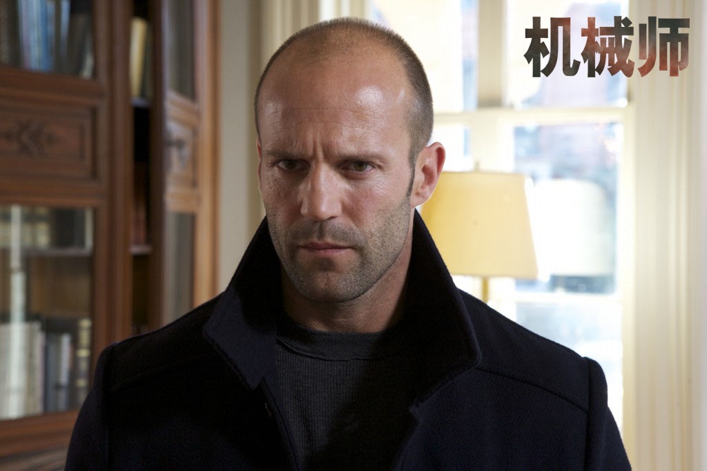 机械师哪一部最好看,机械师好看吗