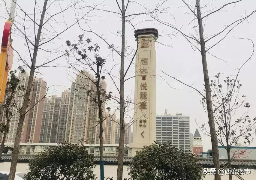 西安最新楼盘出售信息今日,西安最新刚需楼盘房价