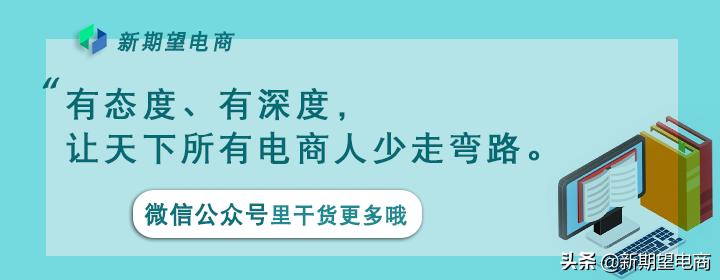 钻展和直通车哪个省钱,钻展推广和直通车推广哪个好