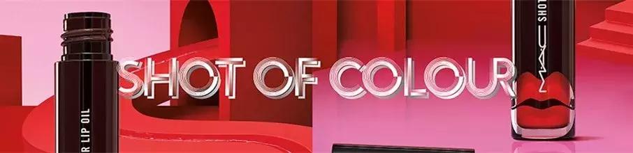 最近mac值得买的色号,现在买mac2020