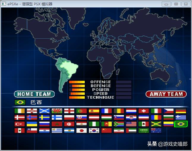 实况足球带你回到2018年的夏天,回到2018年的实况足球阵容