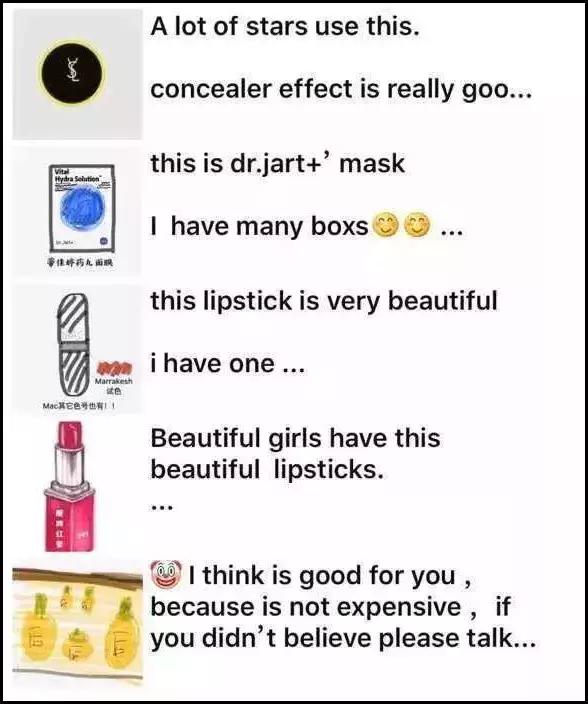 睡了一觉起来发朋友圈,睡了一天一夜还是困怎么发朋友圈