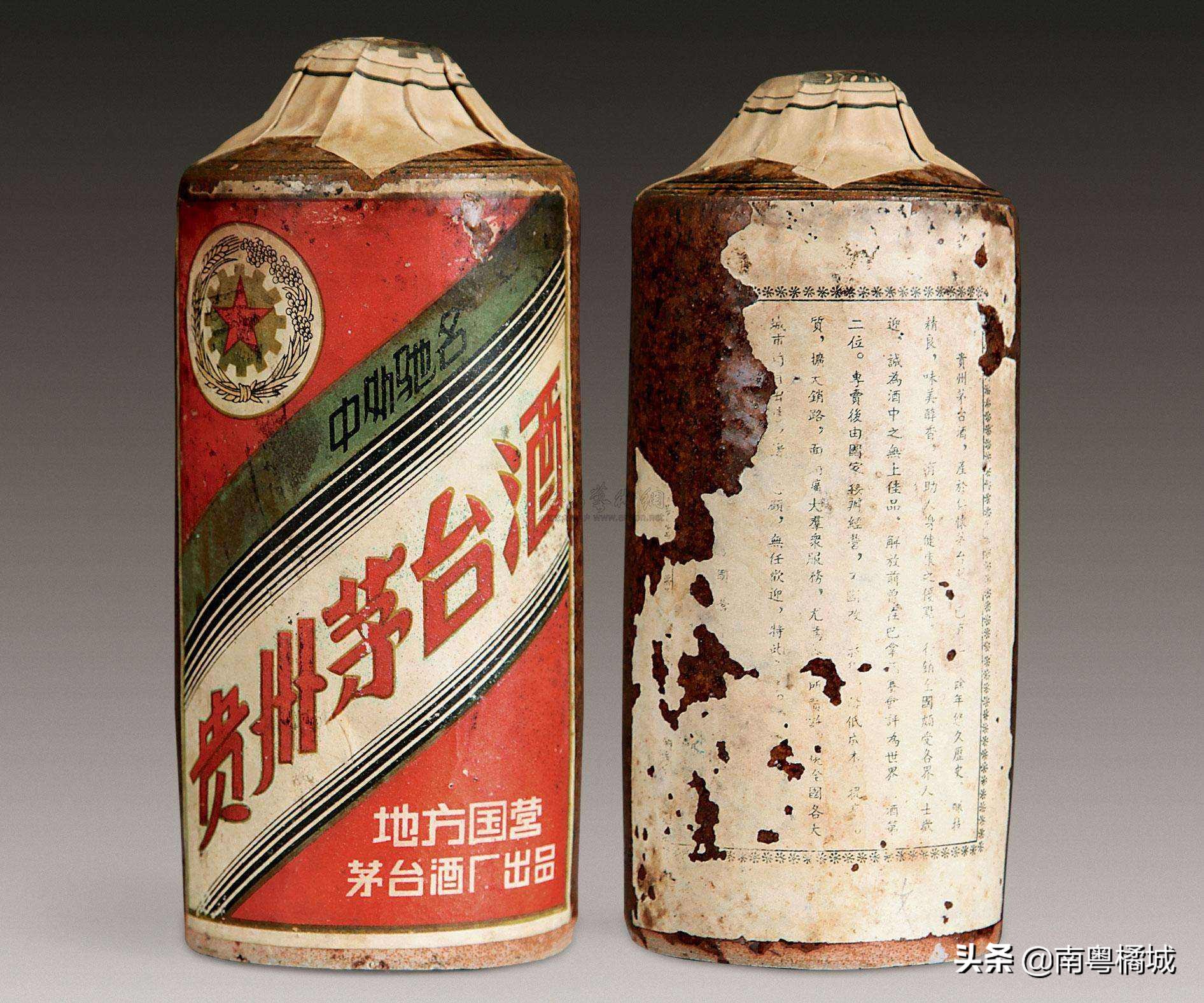 拍卖最贵的茅台酒多少钱一瓶,最贵的茅台酒多少钱1瓶