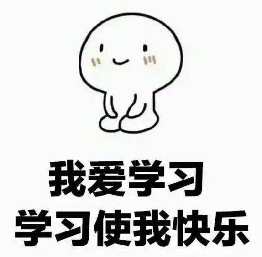 怎样背英语单词才高效,怎么才能有效背英语单词