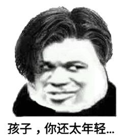 GG评游戏之视频推广*法大**