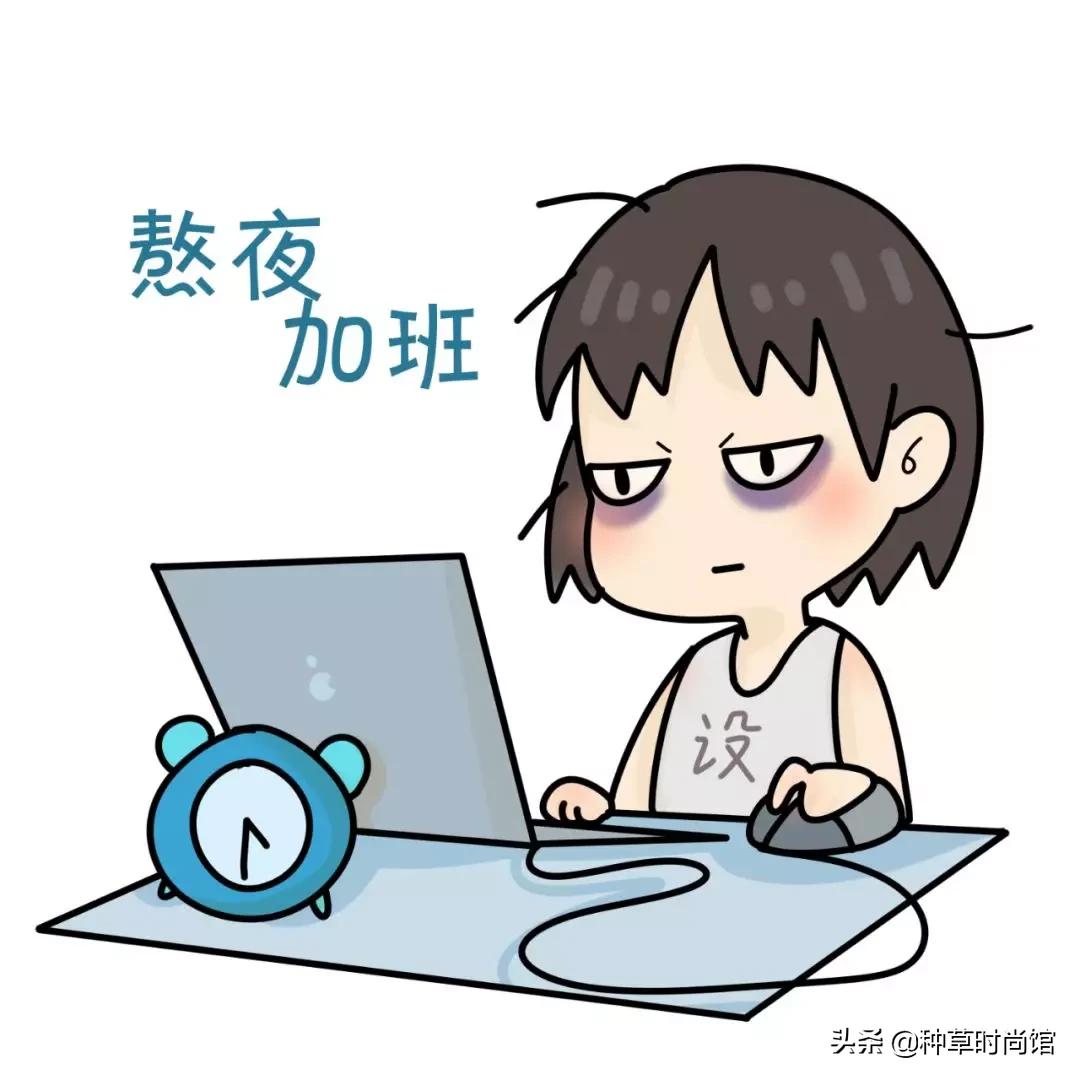 浣犵殑鐪奸湝鏄孩姒滃悧,浣犵殑鐪艰啘鏄笉鏄创閿欎簡