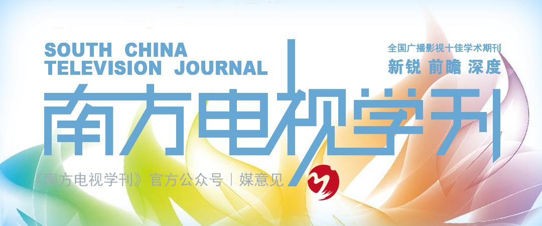 凉风有信秋月无边！看过他演孙悟空的都快三胎了无人知他竟是唱歌出道