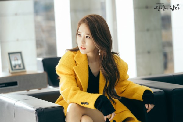 刘仁娜李栋旭鬼怪讲解,李栋旭刘仁娜鬼怪发布会